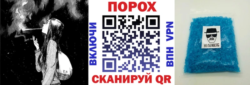 Купить закладки  Валуйки  Amphetamine Premium 