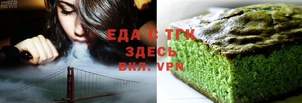 дживик Михайловка