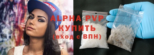 гидропоника Михайлов