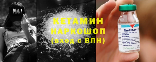 дживик Михайловка