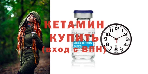 гидропоника Михайлов