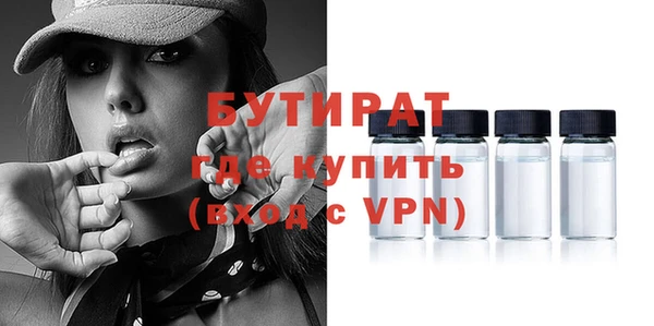 дживик Михайловка