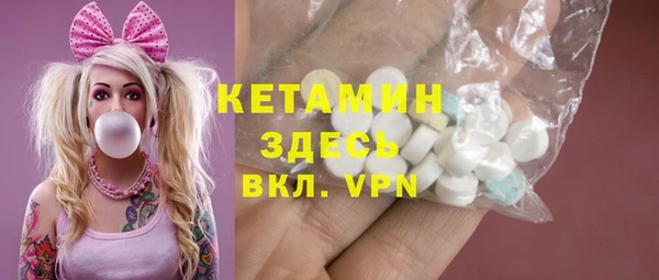mix Медногорск