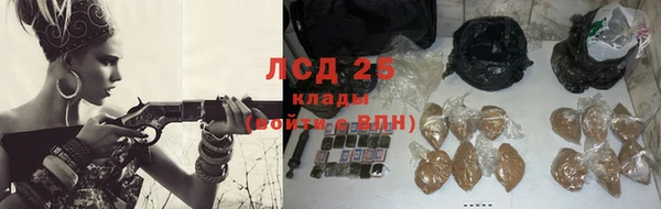 дживик Михайловка