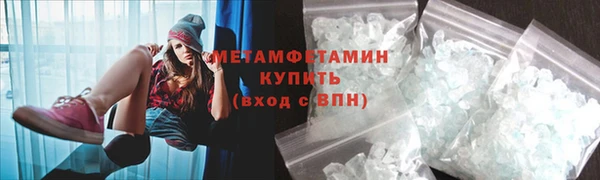 дмт Михайловск