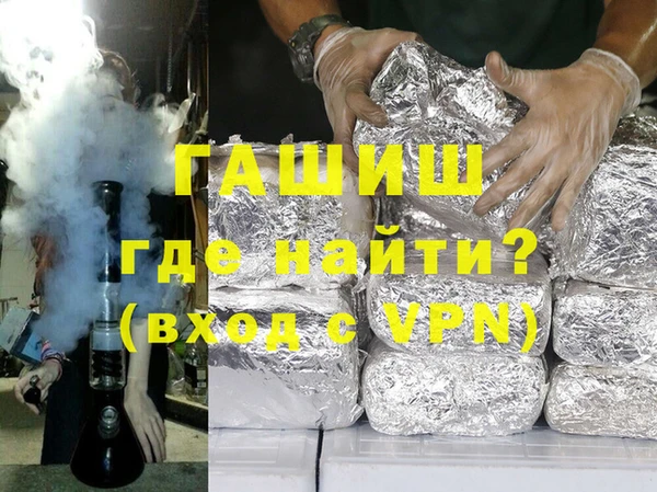дмт Михайловск