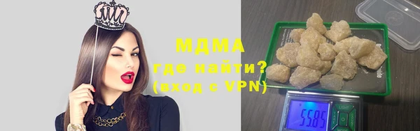 гидропоника Михайлов