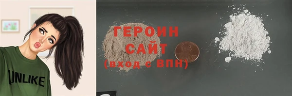 гидропоника Михайлов