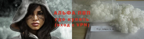дживик Михайловка