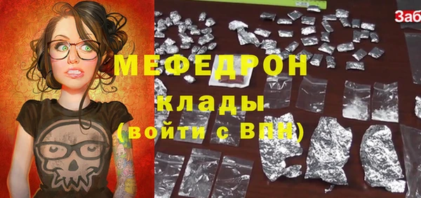 гидропоника Михайлов
