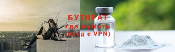 дмт Михайловск