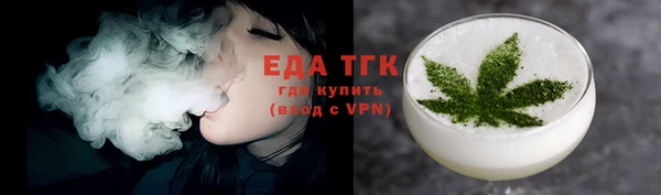 дмт Михайловск