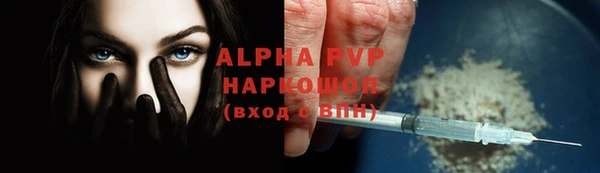 гидропоника Михайлов