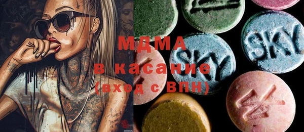 гидропоника Михайлов