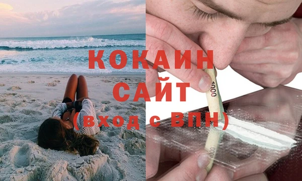 дмт Михайловск