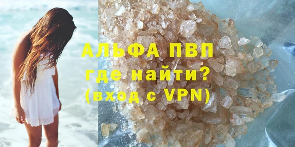 mix Медногорск