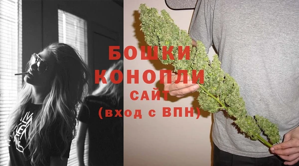 дмт Михайловск