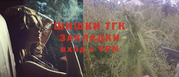 дживик Михайловка