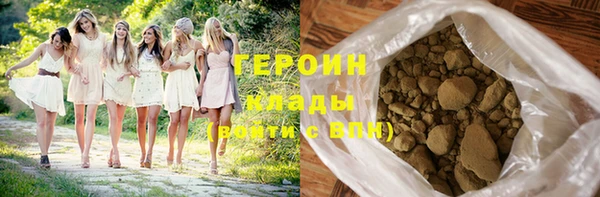 дживик Михайловка