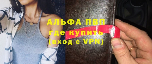 дживик Михайловка