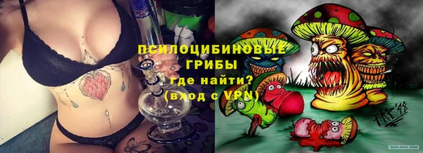 герыч Медвежьегорск