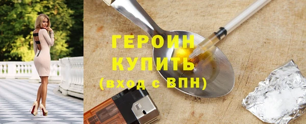 дживик Михайловка