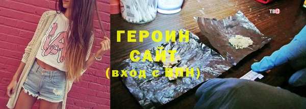 дмт Михайловск