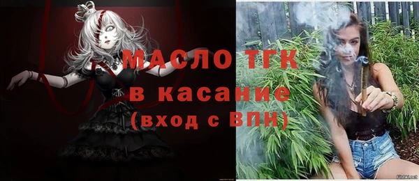 герыч Медвежьегорск