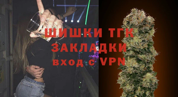 дмт Михайловск