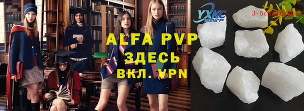 гидропоника Михайлов