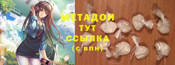 гидропоника Михайлов