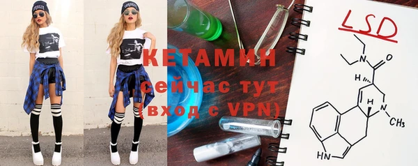 дмт Михайловск