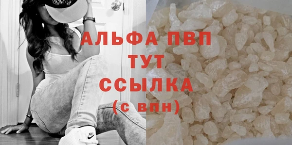 дмт Михайловск