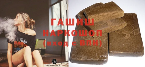 дмт Михайловск